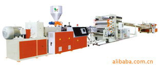 青島和泰塑料機(jī)械網(wǎng)絡(luò)設(shè)備解決方案