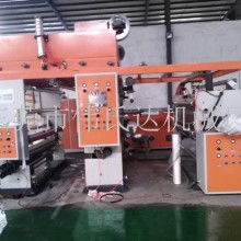 東莞市偉氏達(dá)機(jī)械廠網(wǎng)絡(luò)設(shè)備供應(yīng)產(chǎn)品介紹