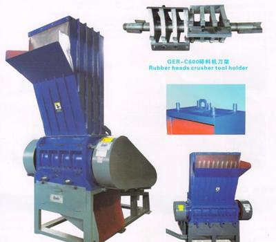 大型破碎機(jī)選購(gòu)指南 價(jià)格、廠家與圖片全解析