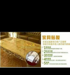 專業家具安裝與維修售后 品質服務，安心居家