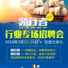 西安金領(lǐng)人力資源信息咨詢服務(wù)有限責(zé)任公司 專(zhuān)業(yè)信息咨詢服務(wù)解析