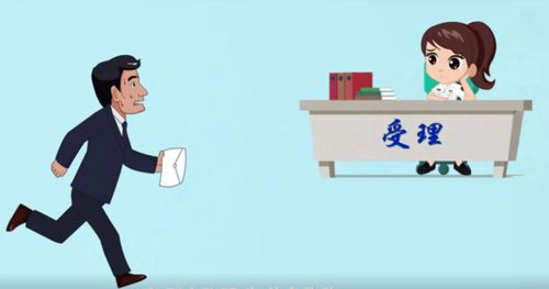 政務(wù)服務(wù)月系列之八月份政務(wù)咨詢熱問(wèn)答疑——讓信息咨詢服務(wù)更貼心、更高效